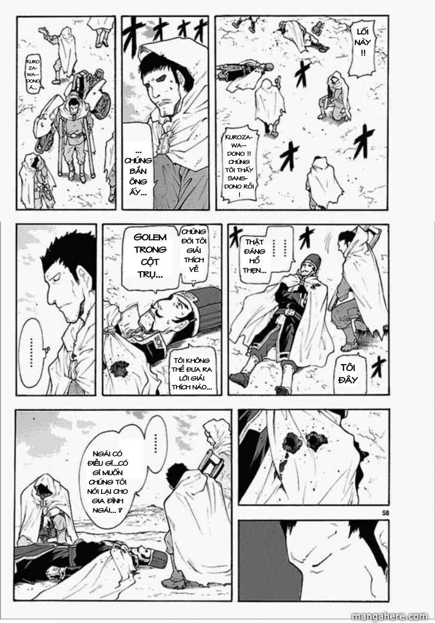 Ta Là Kiếm Thần Chapter 50.5 - Trang 2