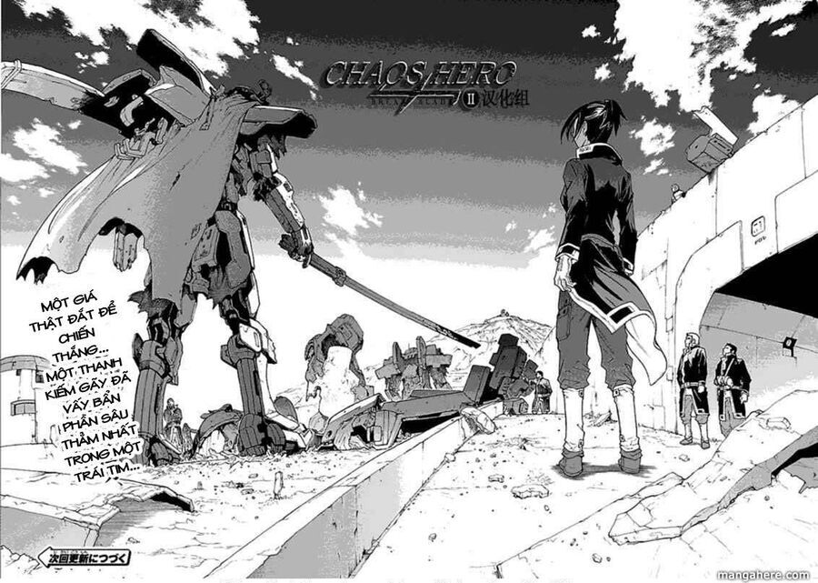 Ta Là Kiếm Thần Chapter 50.5 - Trang 2