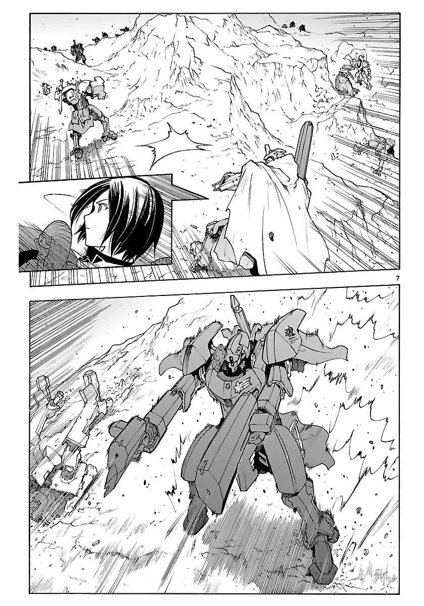 Ta Là Kiếm Thần Chapter 51 - Trang 2