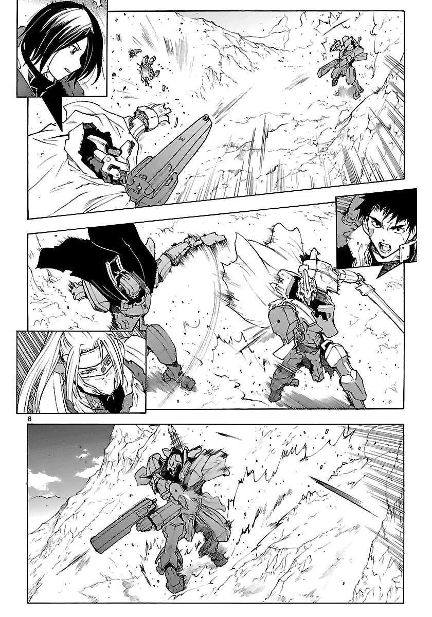 Ta Là Kiếm Thần Chapter 51 - Trang 2