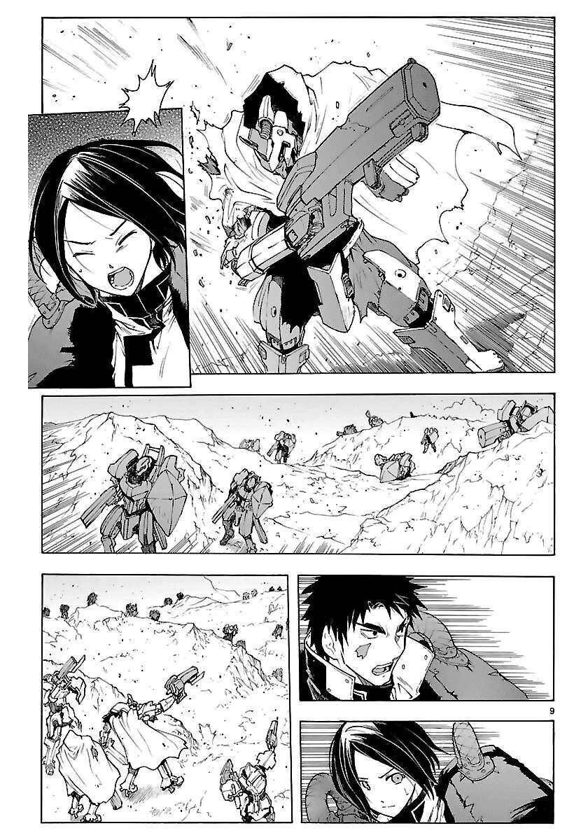 Ta Là Kiếm Thần Chapter 51 - Trang 2