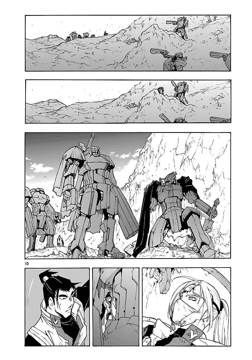 Ta Là Kiếm Thần Chapter 51 - Trang 2