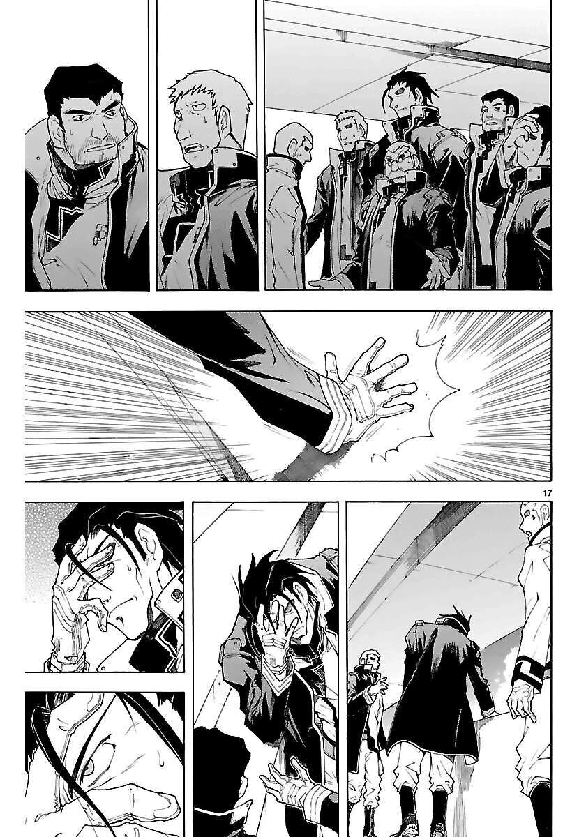 Ta Là Kiếm Thần Chapter 51 - Trang 2