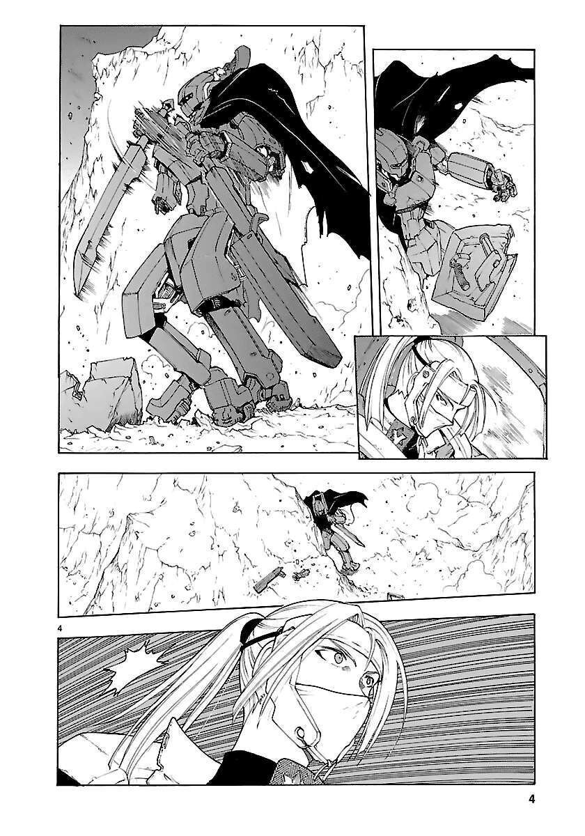 Ta Là Kiếm Thần Chapter 51 - Trang 2