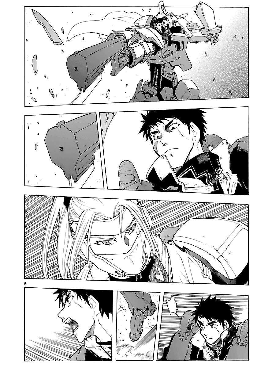 Ta Là Kiếm Thần Chapter 51 - Trang 2
