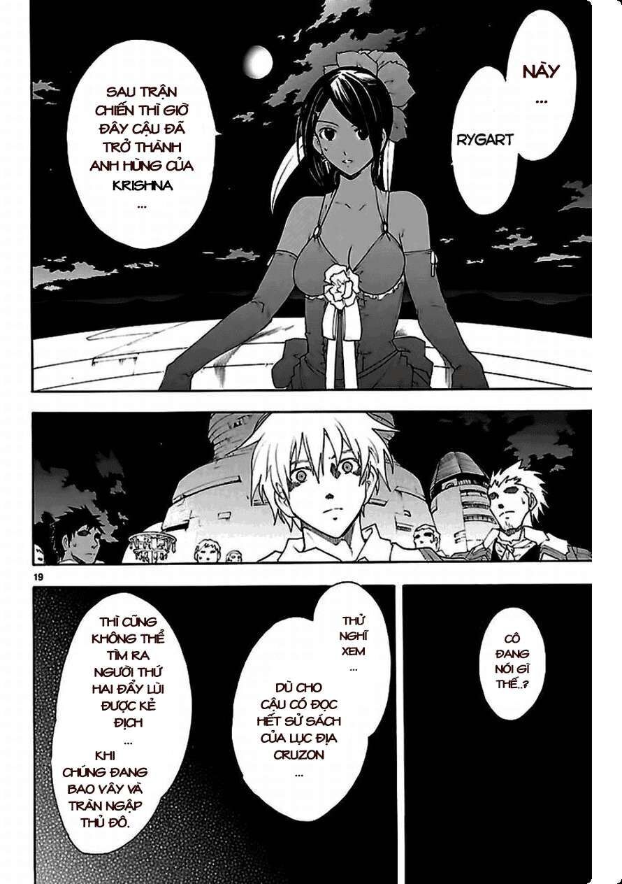 Ta Là Kiếm Thần Chapter 52 - Trang 2