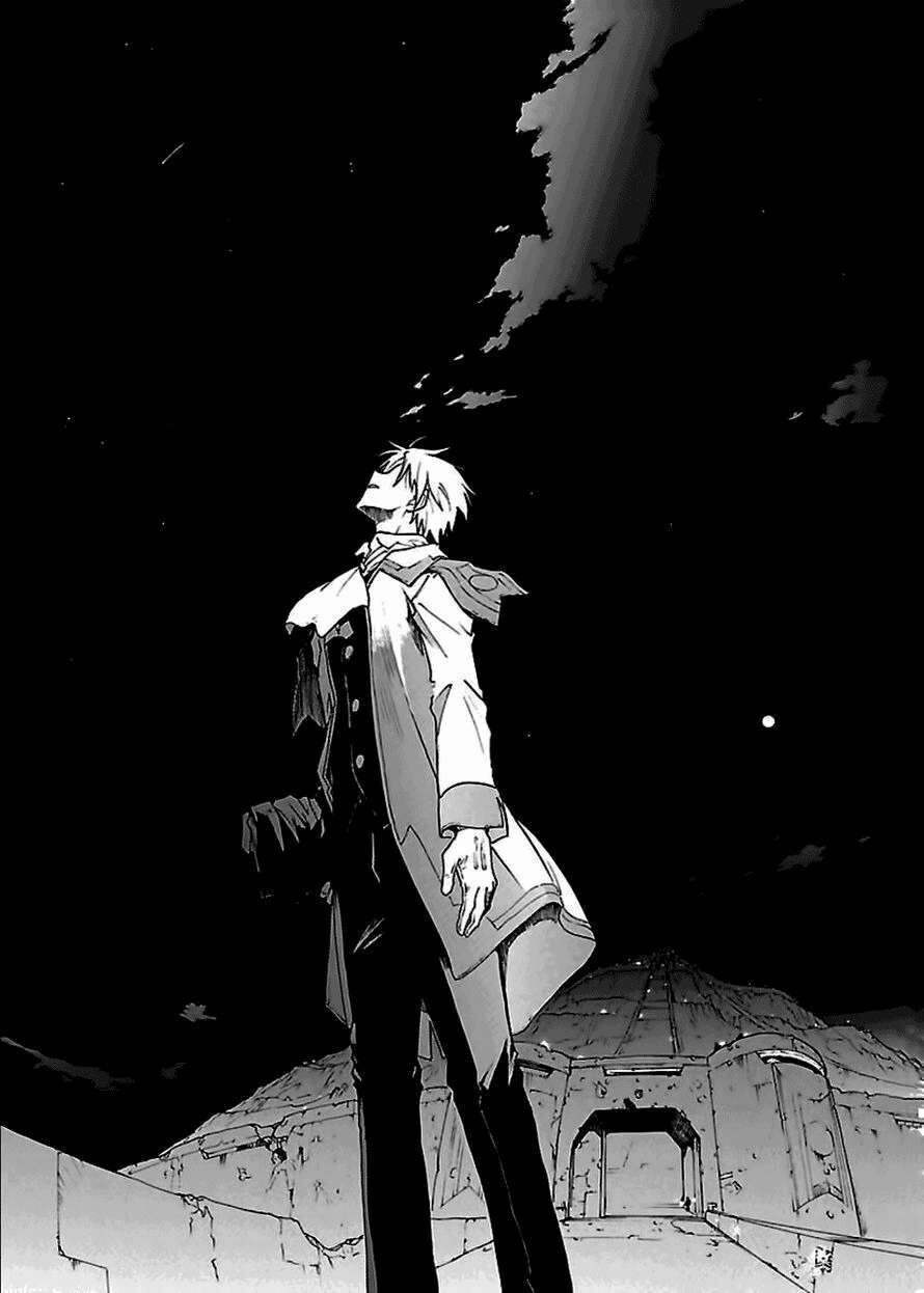 Ta Là Kiếm Thần Chapter 52 - Trang 2