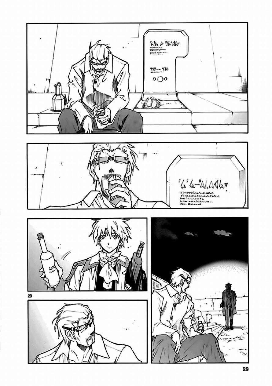 Ta Là Kiếm Thần Chapter 52 - Trang 2