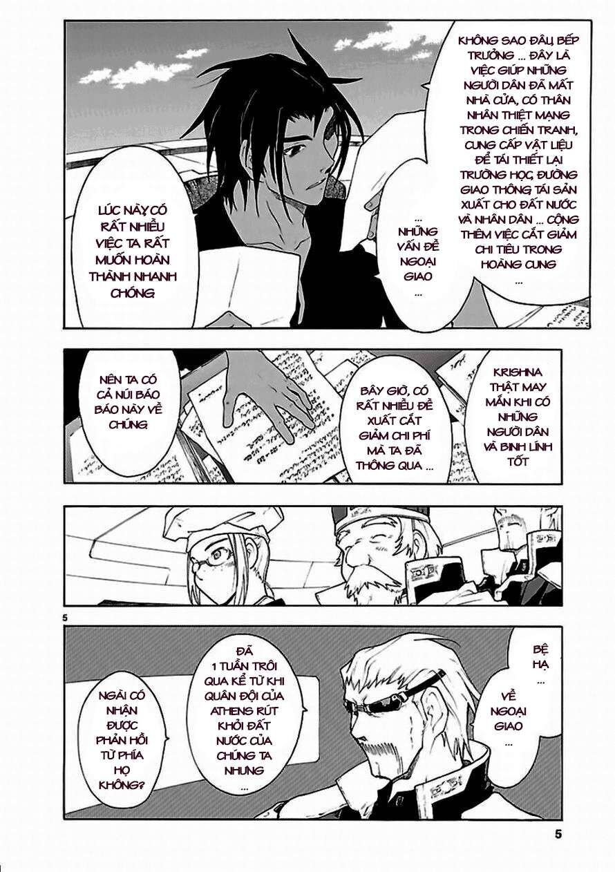 Ta Là Kiếm Thần Chapter 52 - Trang 2