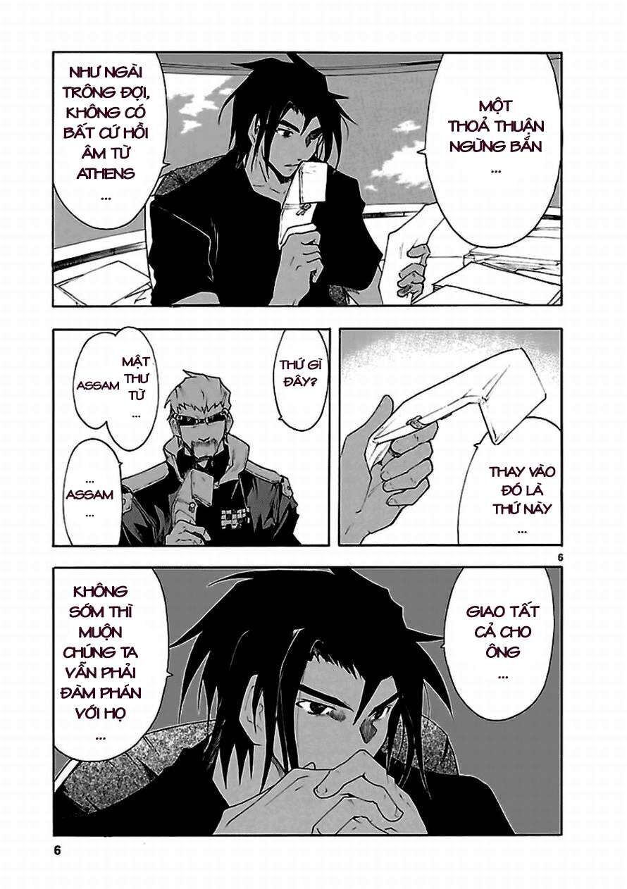 Ta Là Kiếm Thần Chapter 52 - Trang 2