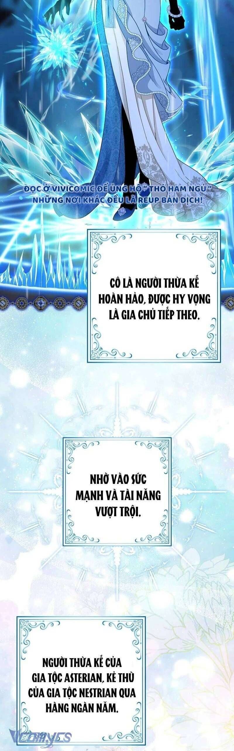 Bé Con Báo Tuyết Của Gia Tộc Báo Đen Chapter 1 - Trang 2