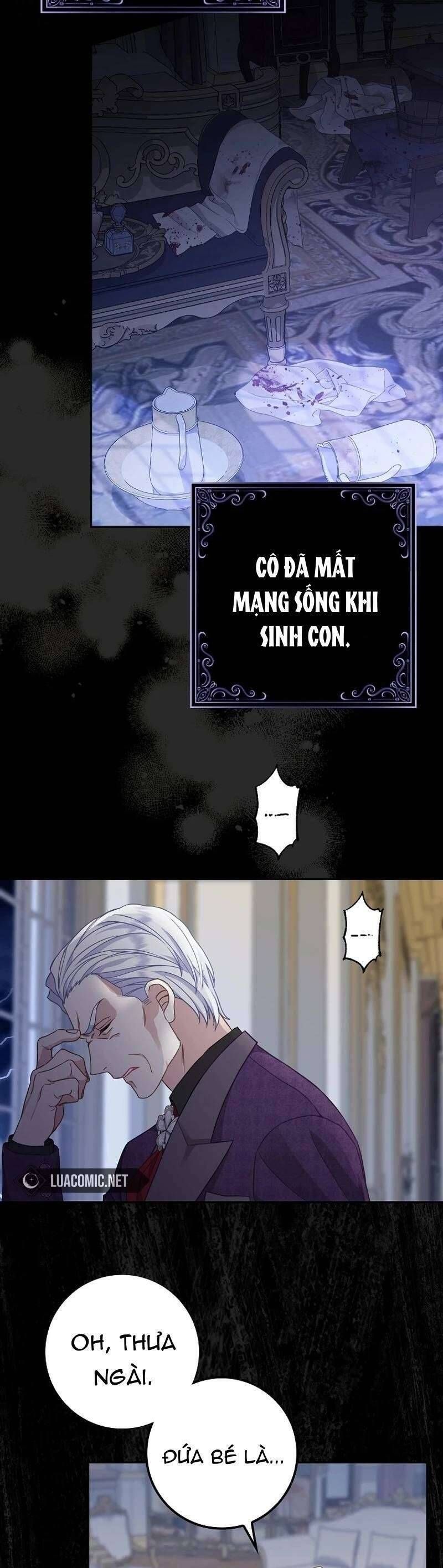 Bé Con Báo Tuyết Của Gia Tộc Báo Đen Chapter 1 - Trang 2