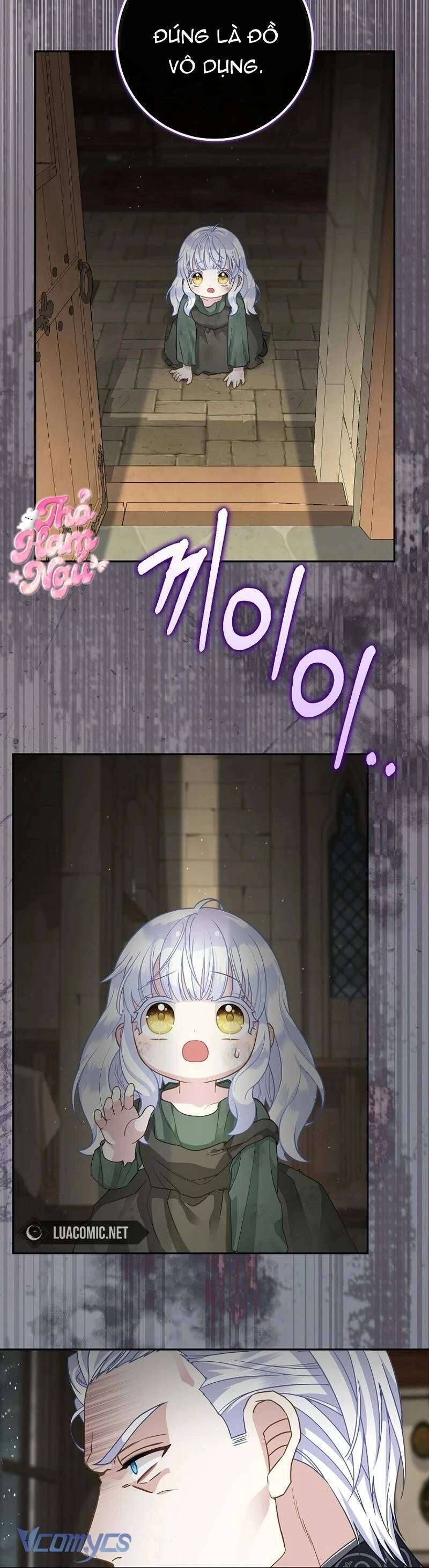 Bé Con Báo Tuyết Của Gia Tộc Báo Đen Chapter 1 - Trang 2