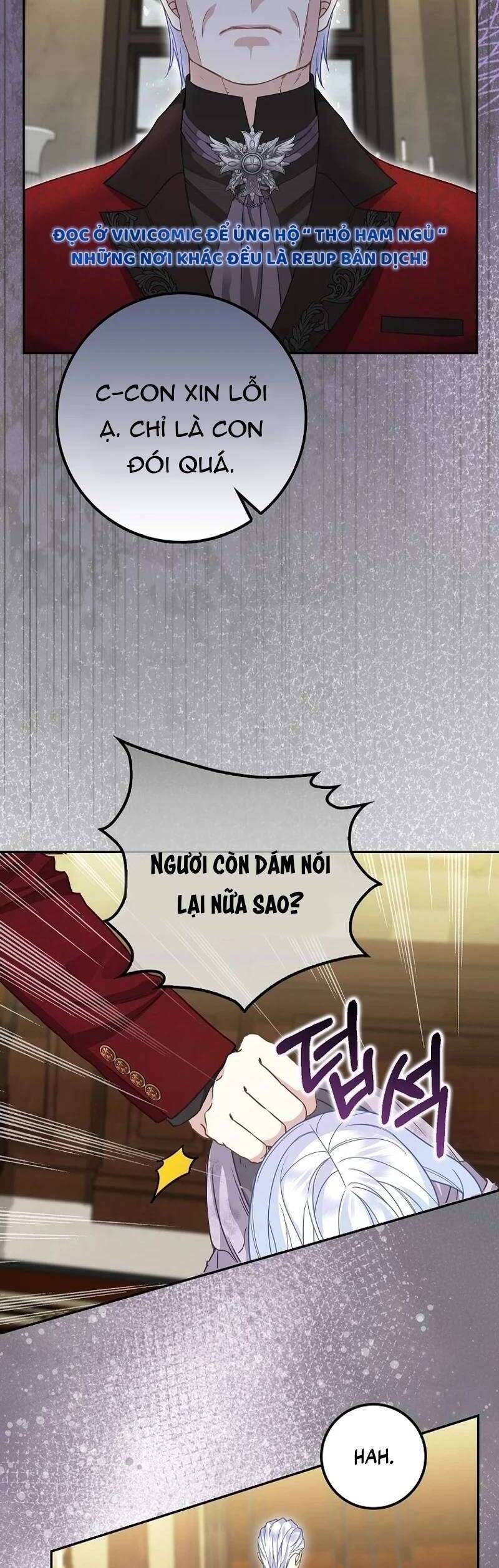 Bé Con Báo Tuyết Của Gia Tộc Báo Đen Chapter 1 - Trang 2