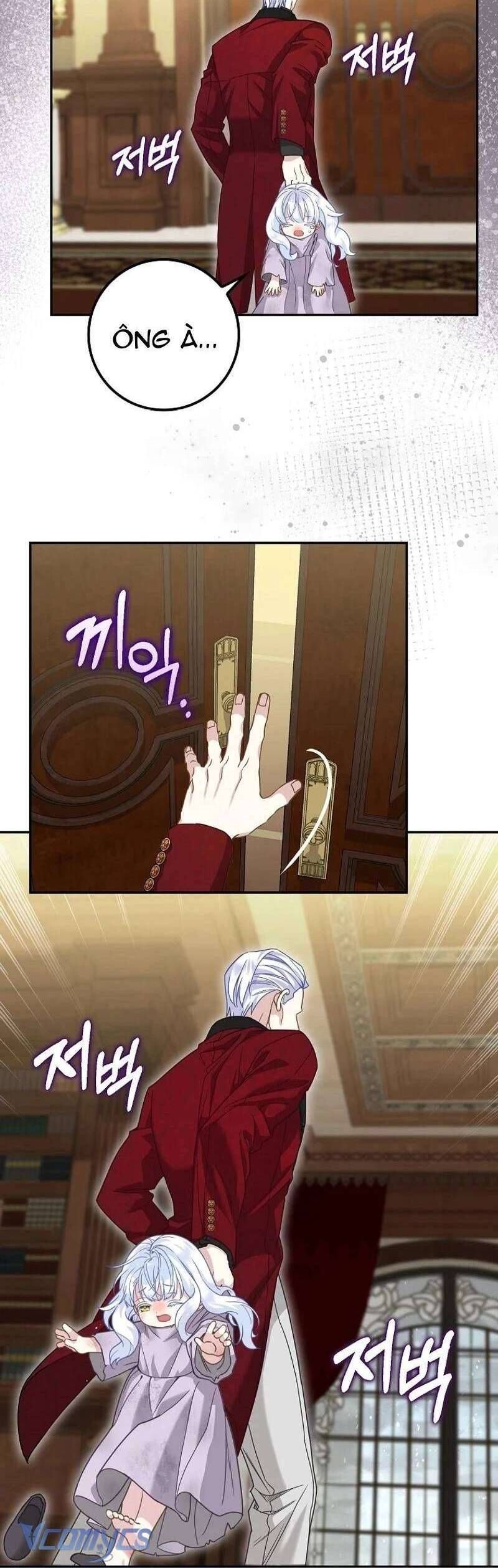 Bé Con Báo Tuyết Của Gia Tộc Báo Đen Chapter 1 - Trang 2