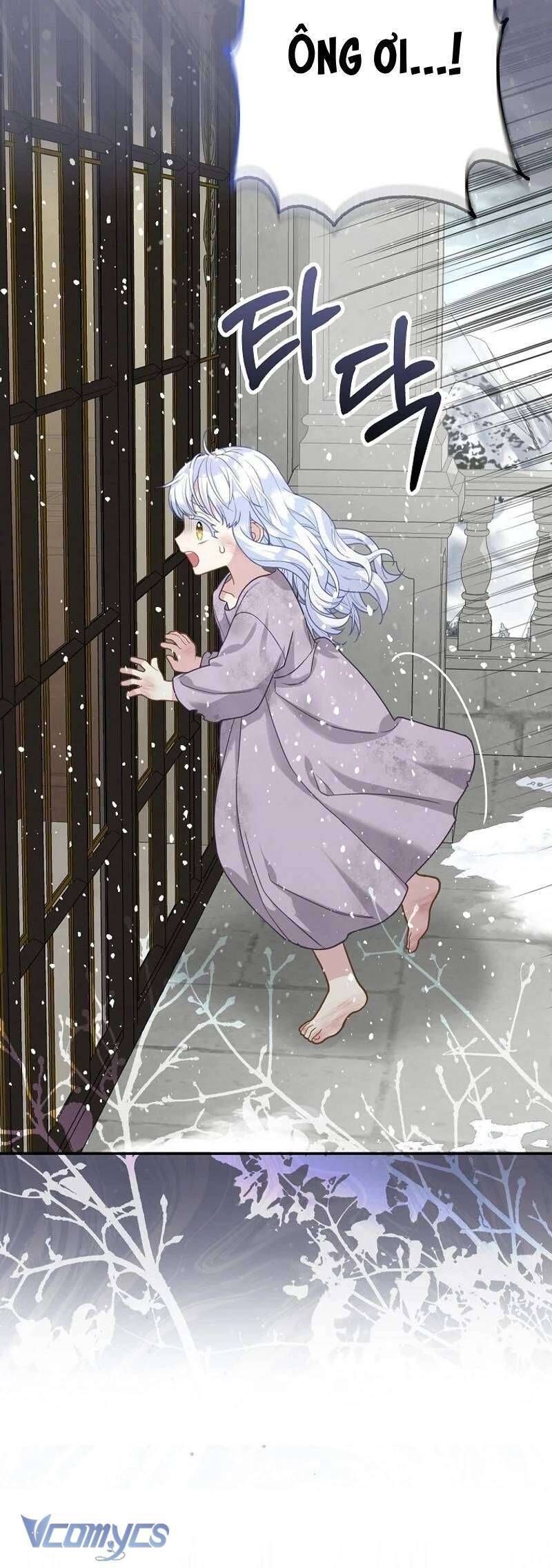 Bé Con Báo Tuyết Của Gia Tộc Báo Đen Chapter 1 - Trang 2