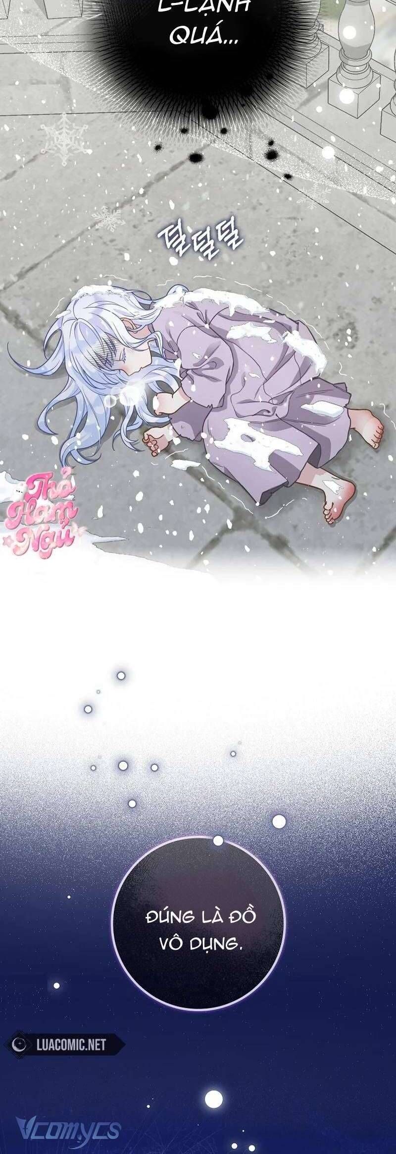 Bé Con Báo Tuyết Của Gia Tộc Báo Đen Chapter 1 - Trang 2