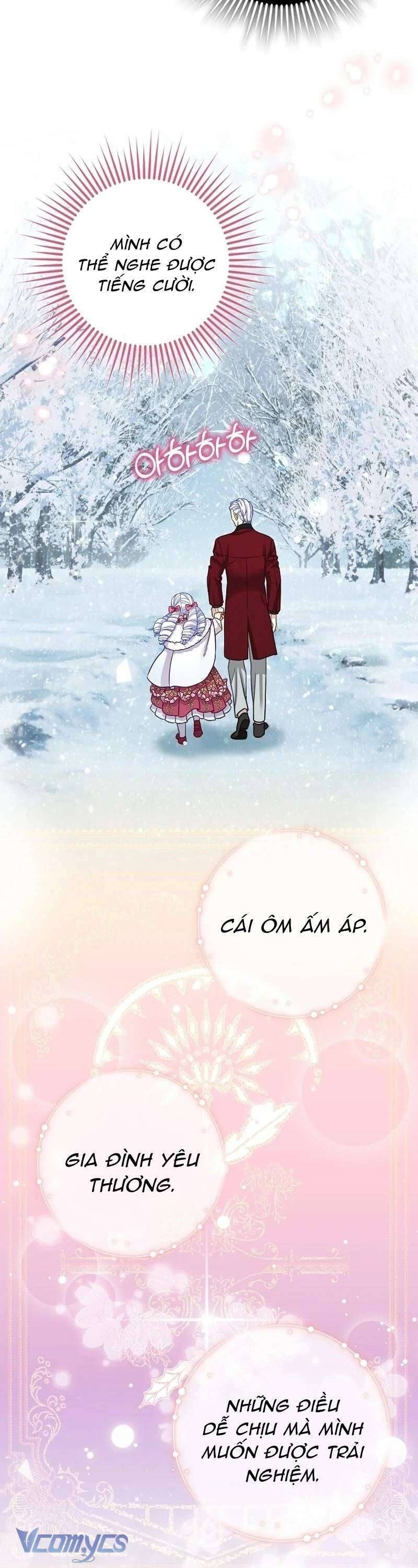 Bé Con Báo Tuyết Của Gia Tộc Báo Đen Chapter 1 - Trang 2