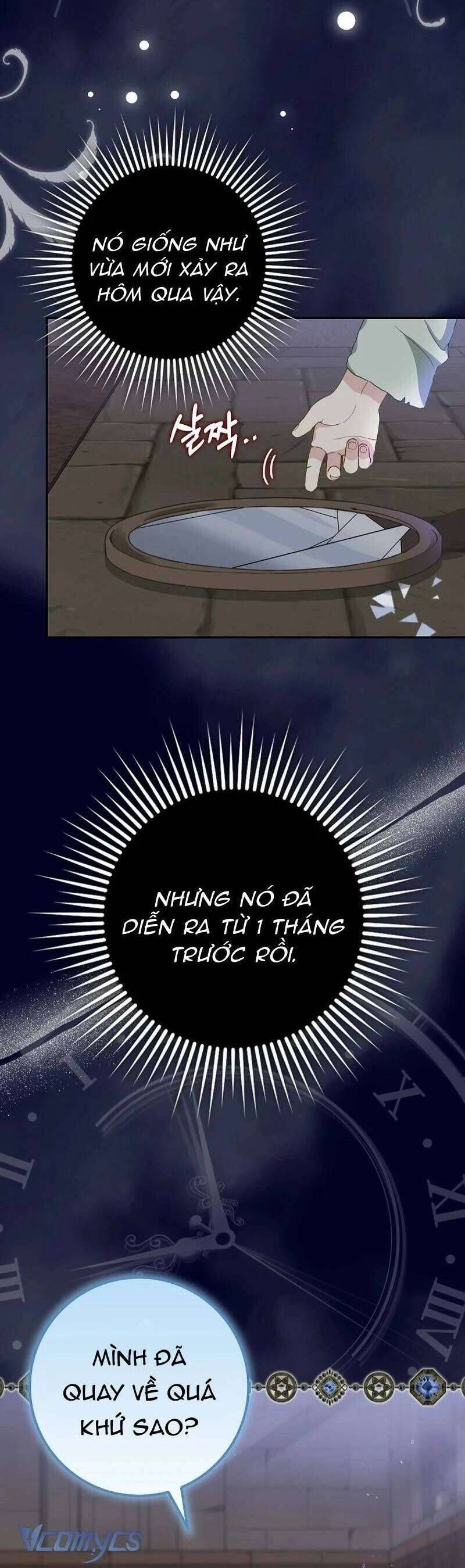 Bé Con Báo Tuyết Của Gia Tộc Báo Đen Chapter 1 - Trang 2