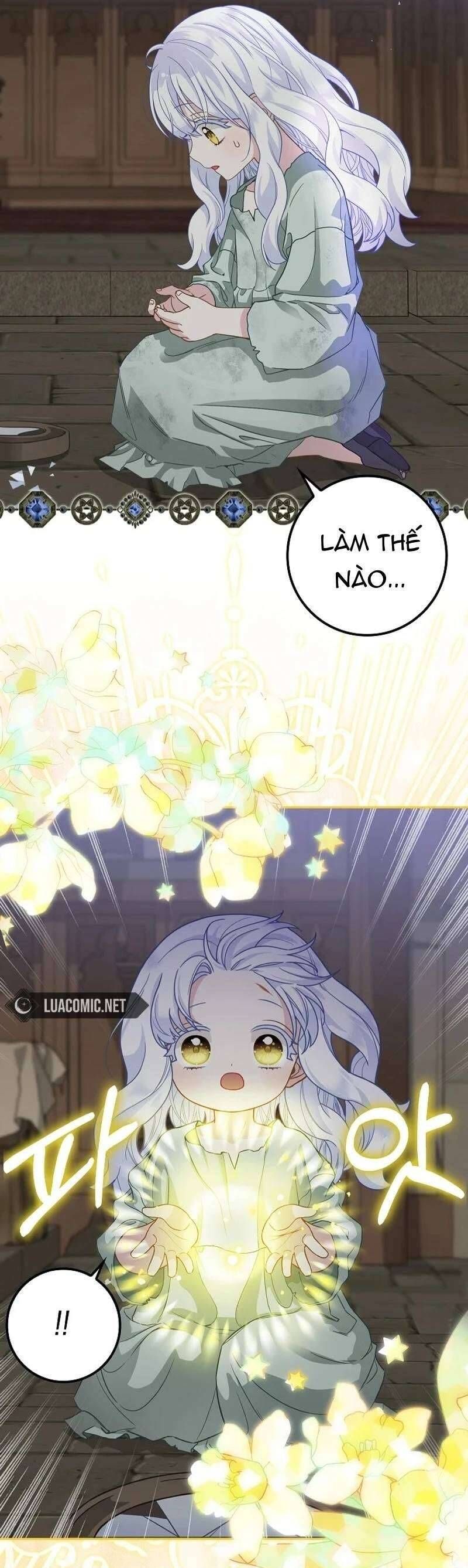 Bé Con Báo Tuyết Của Gia Tộc Báo Đen Chapter 1 - Trang 2