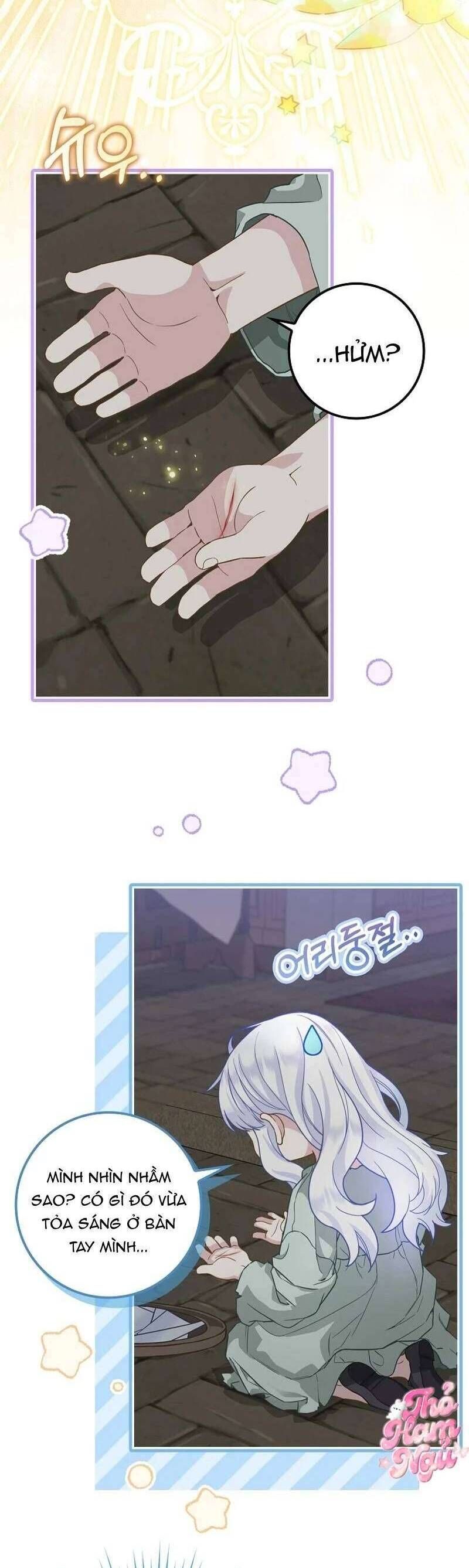 Bé Con Báo Tuyết Của Gia Tộc Báo Đen Chapter 1 - Trang 2