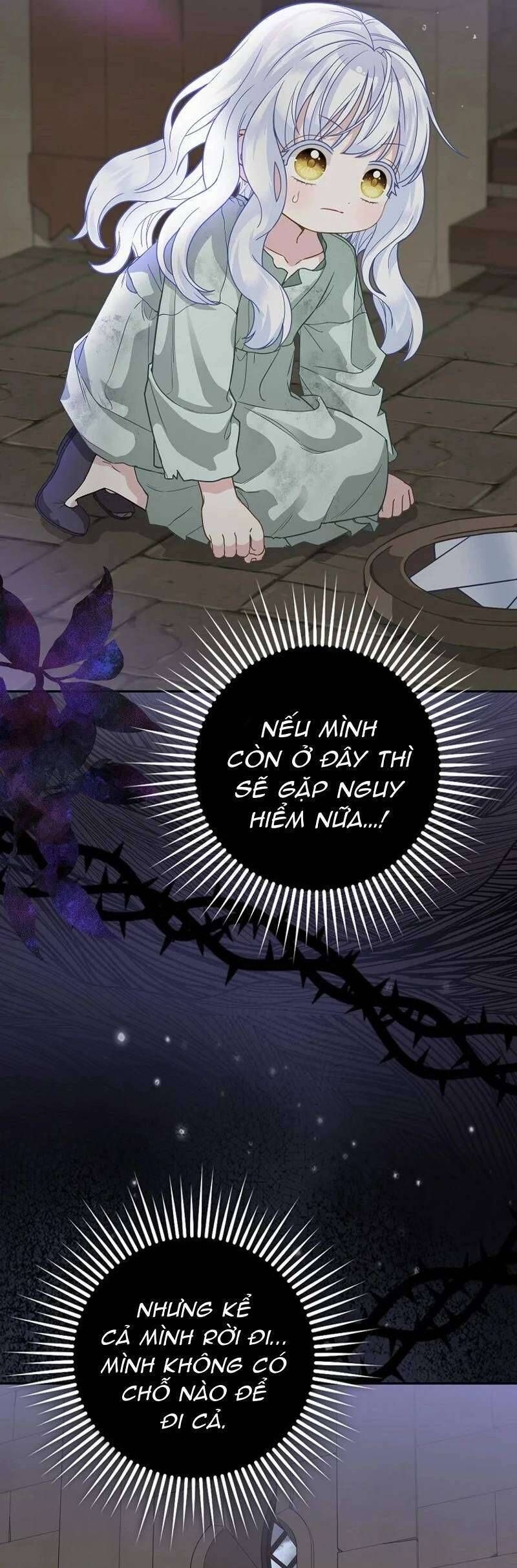 Bé Con Báo Tuyết Của Gia Tộc Báo Đen Chapter 1 - Trang 2