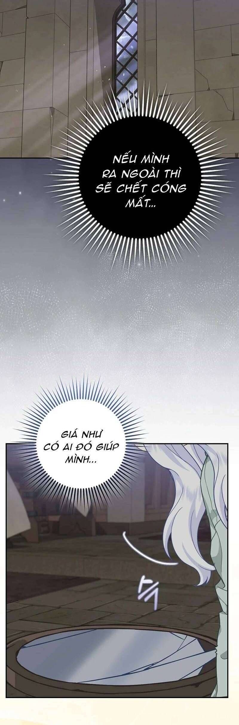 Bé Con Báo Tuyết Của Gia Tộc Báo Đen Chapter 1 - Trang 2