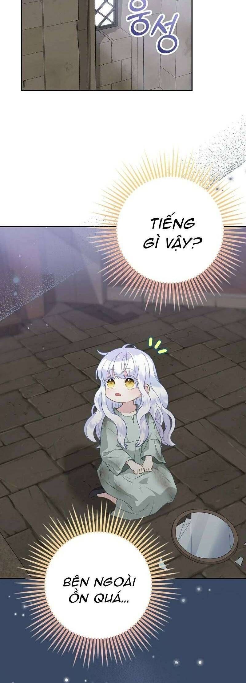 Bé Con Báo Tuyết Của Gia Tộc Báo Đen Chapter 2 - Trang 2