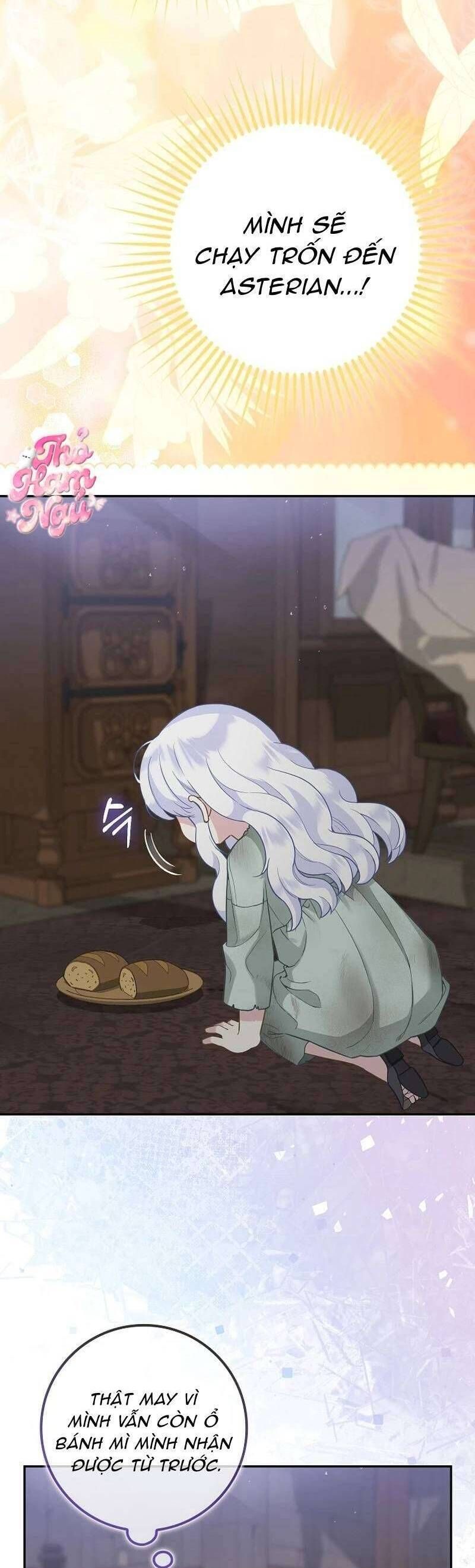 Bé Con Báo Tuyết Của Gia Tộc Báo Đen Chapter 2 - Trang 2