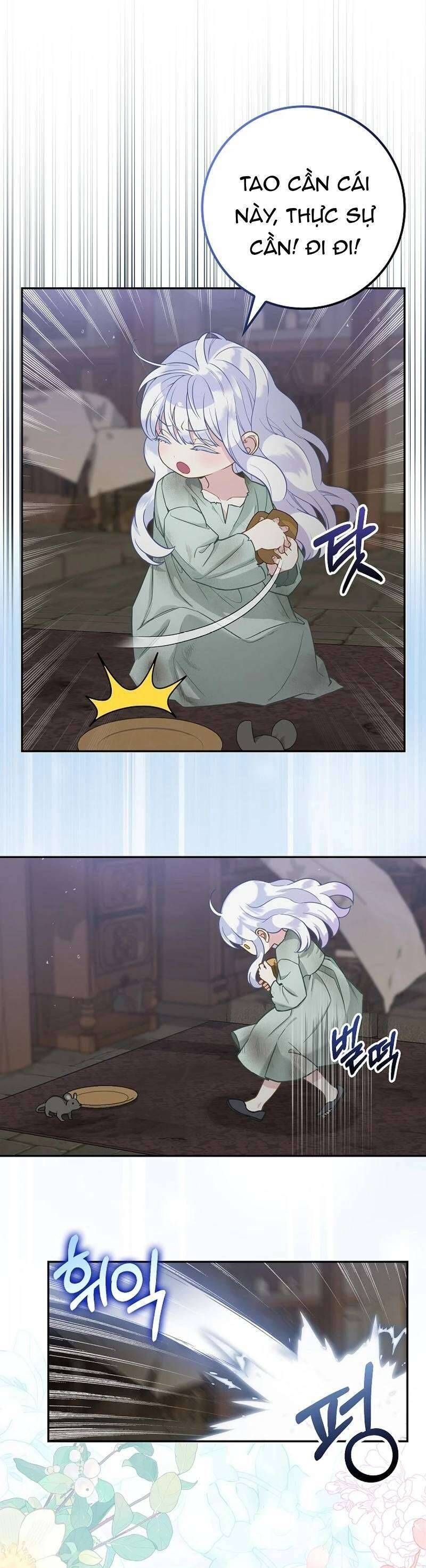 Bé Con Báo Tuyết Của Gia Tộc Báo Đen Chapter 2 - Trang 2