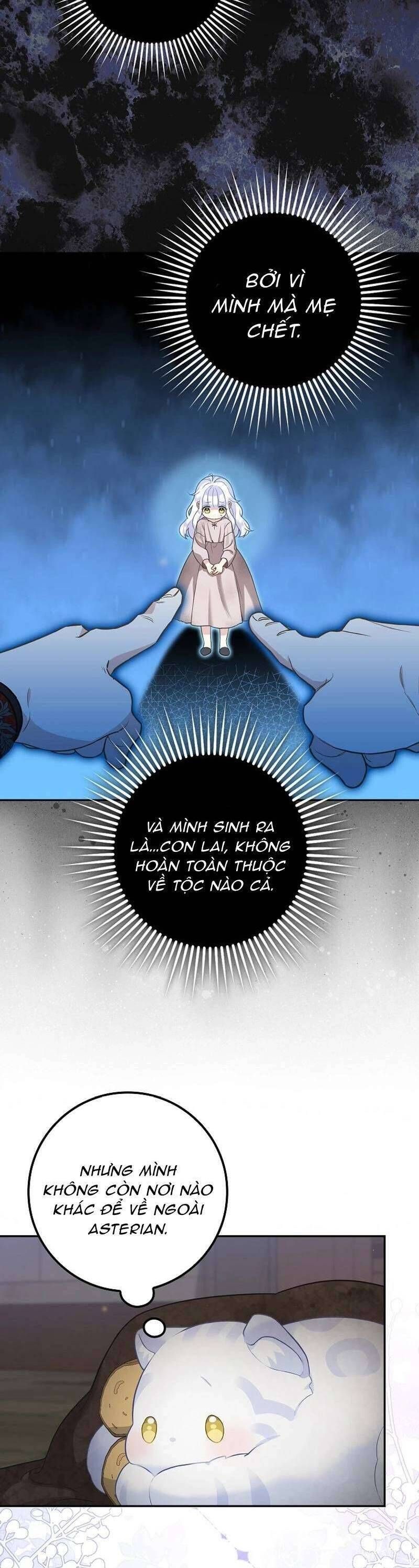 Bé Con Báo Tuyết Của Gia Tộc Báo Đen Chapter 2 - Trang 2