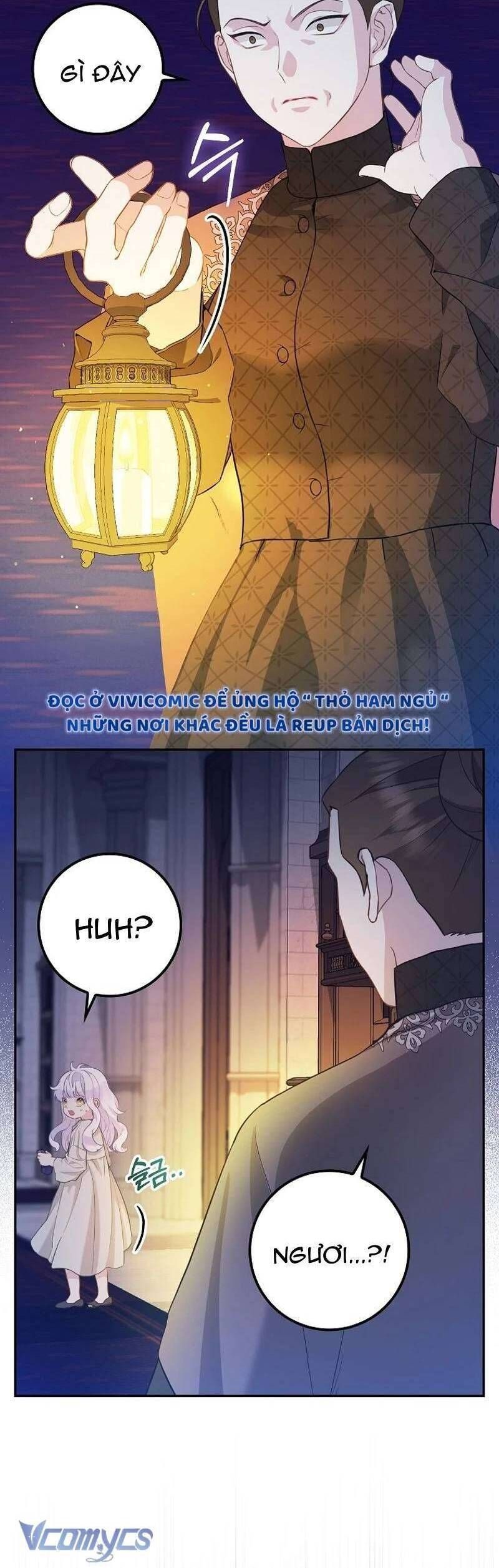 Bé Con Báo Tuyết Của Gia Tộc Báo Đen Chapter 2 - Trang 2