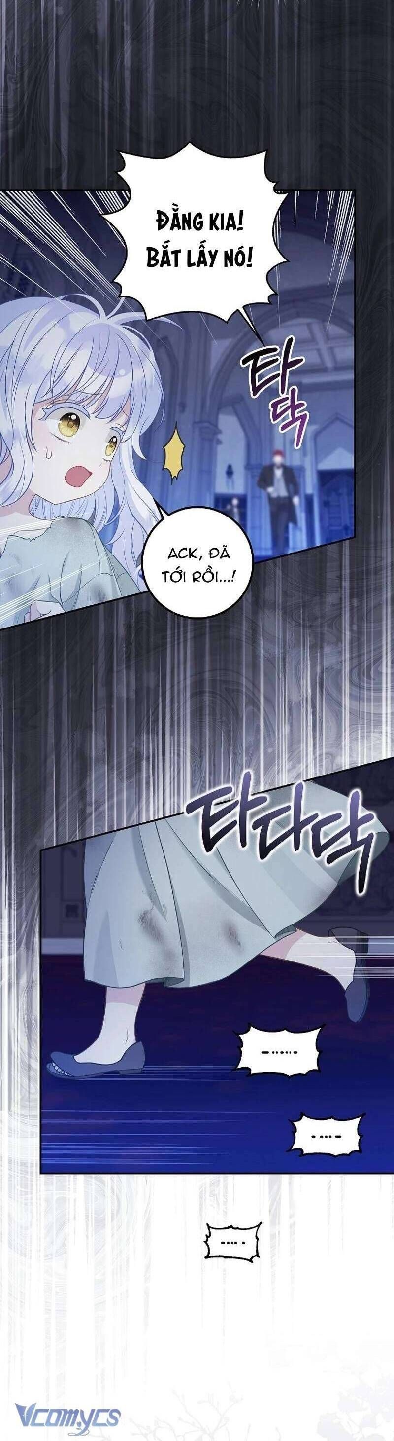 Bé Con Báo Tuyết Của Gia Tộc Báo Đen Chapter 2 - Trang 2