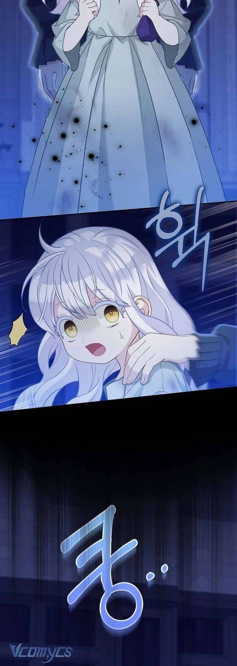 Bé Con Báo Tuyết Của Gia Tộc Báo Đen Chapter 2 - Trang 2