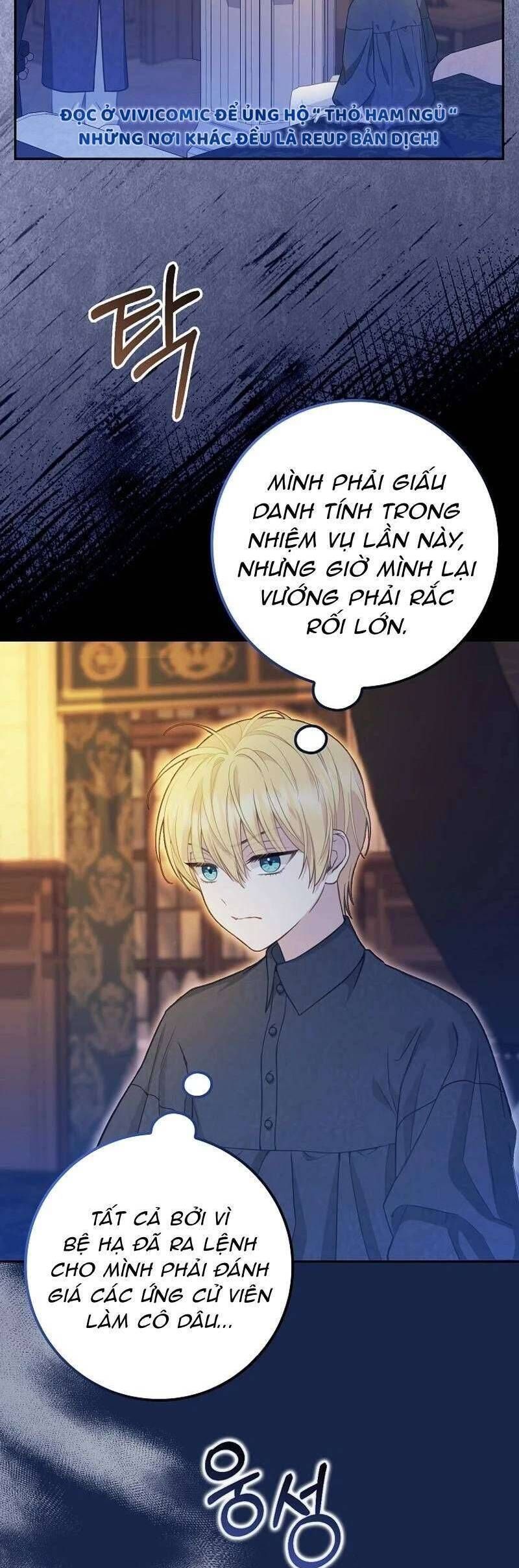 Bé Con Báo Tuyết Của Gia Tộc Báo Đen Chapter 3 - Trang 2