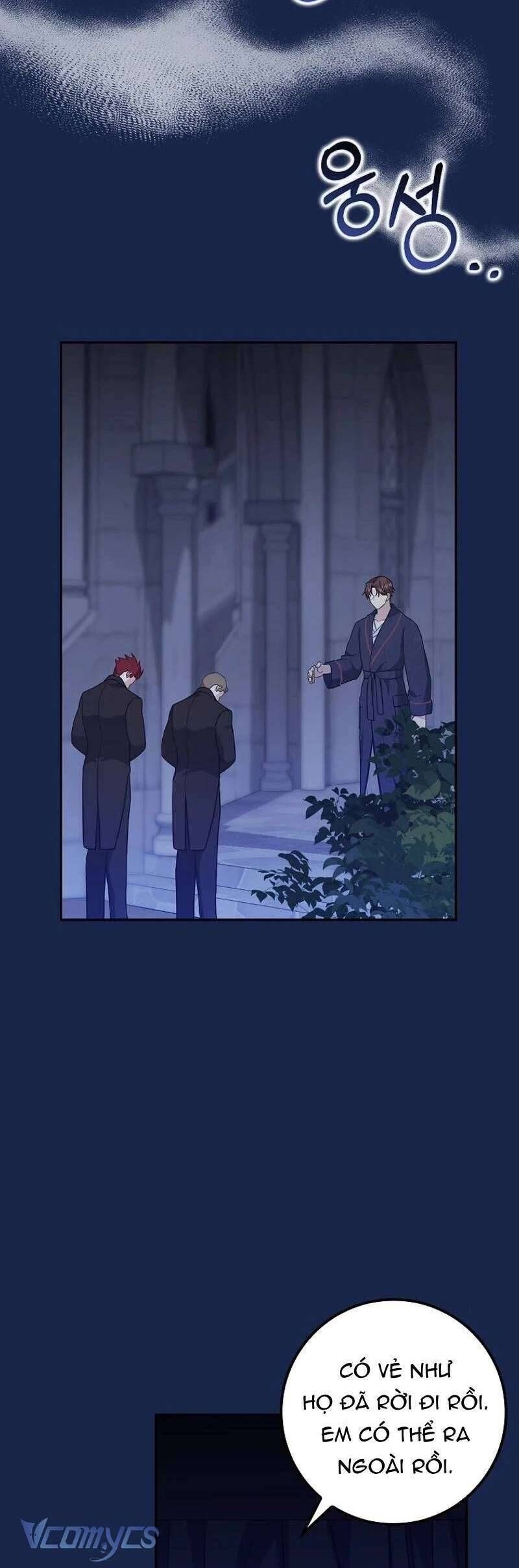 Bé Con Báo Tuyết Của Gia Tộc Báo Đen Chapter 3 - Trang 2