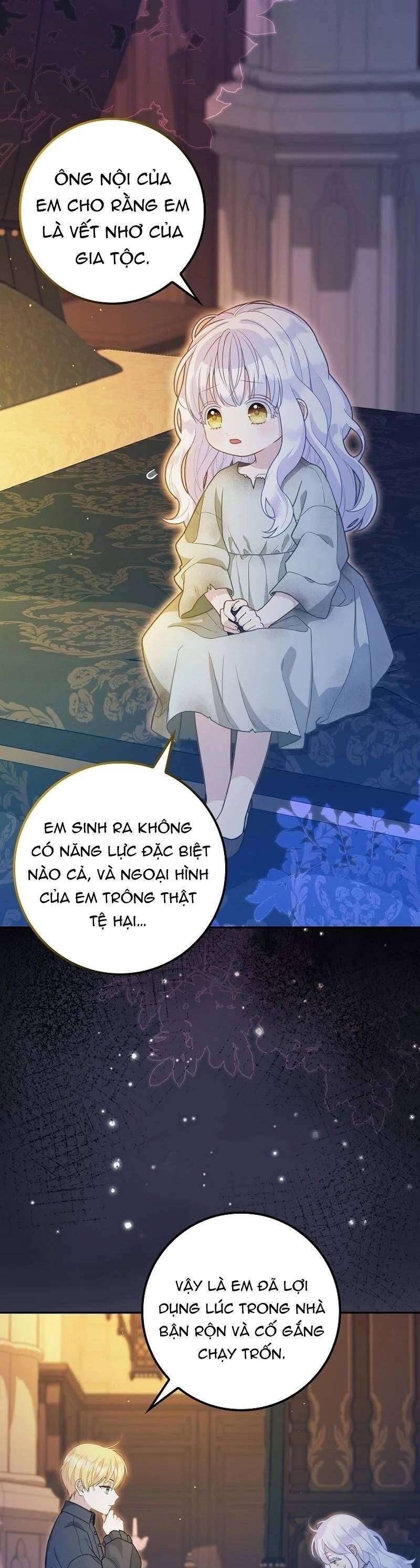 Bé Con Báo Tuyết Của Gia Tộc Báo Đen Chapter 3 - Trang 2