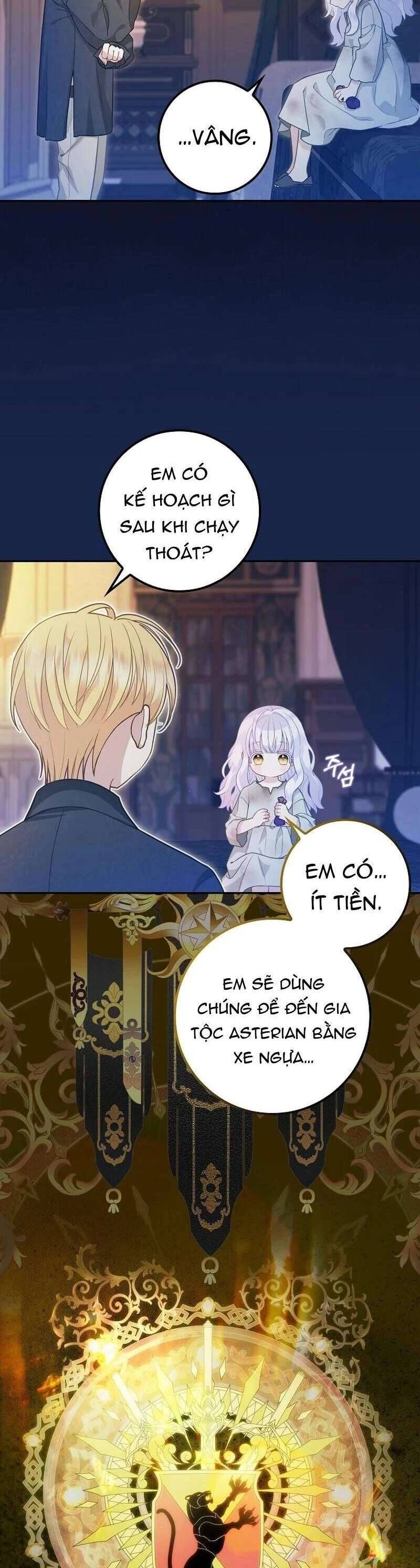 Bé Con Báo Tuyết Của Gia Tộc Báo Đen Chapter 3 - Trang 2