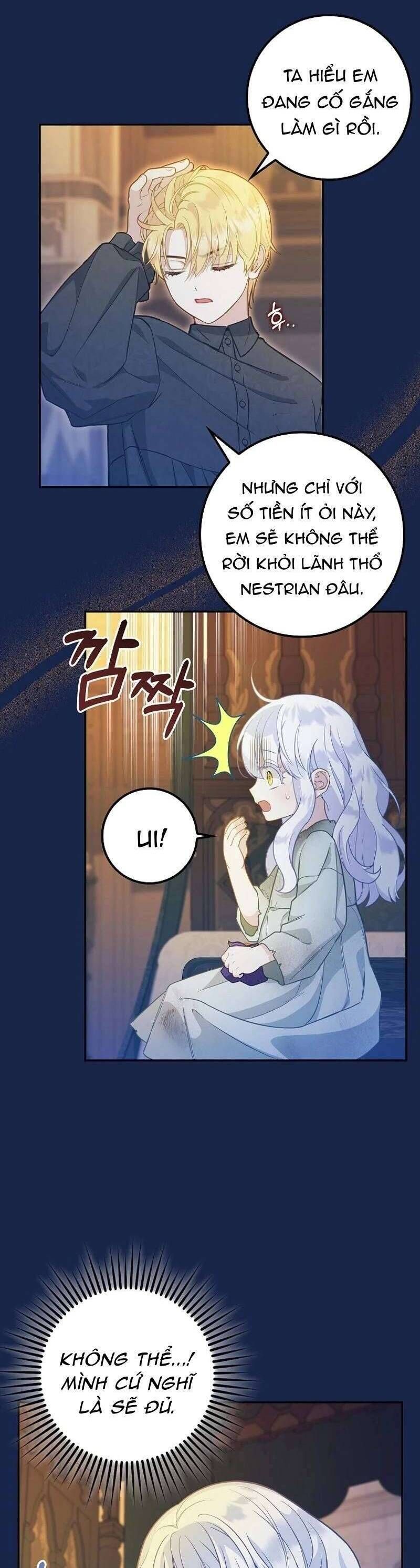 Bé Con Báo Tuyết Của Gia Tộc Báo Đen Chapter 3 - Trang 2