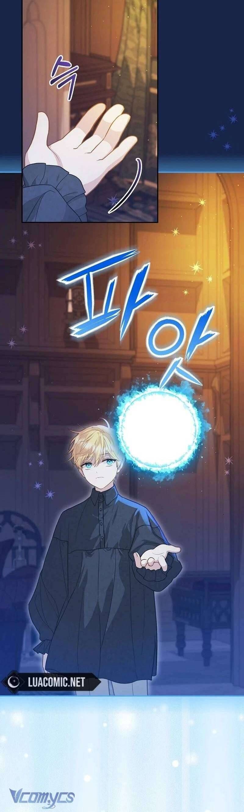 Bé Con Báo Tuyết Của Gia Tộc Báo Đen Chapter 3 - Trang 2