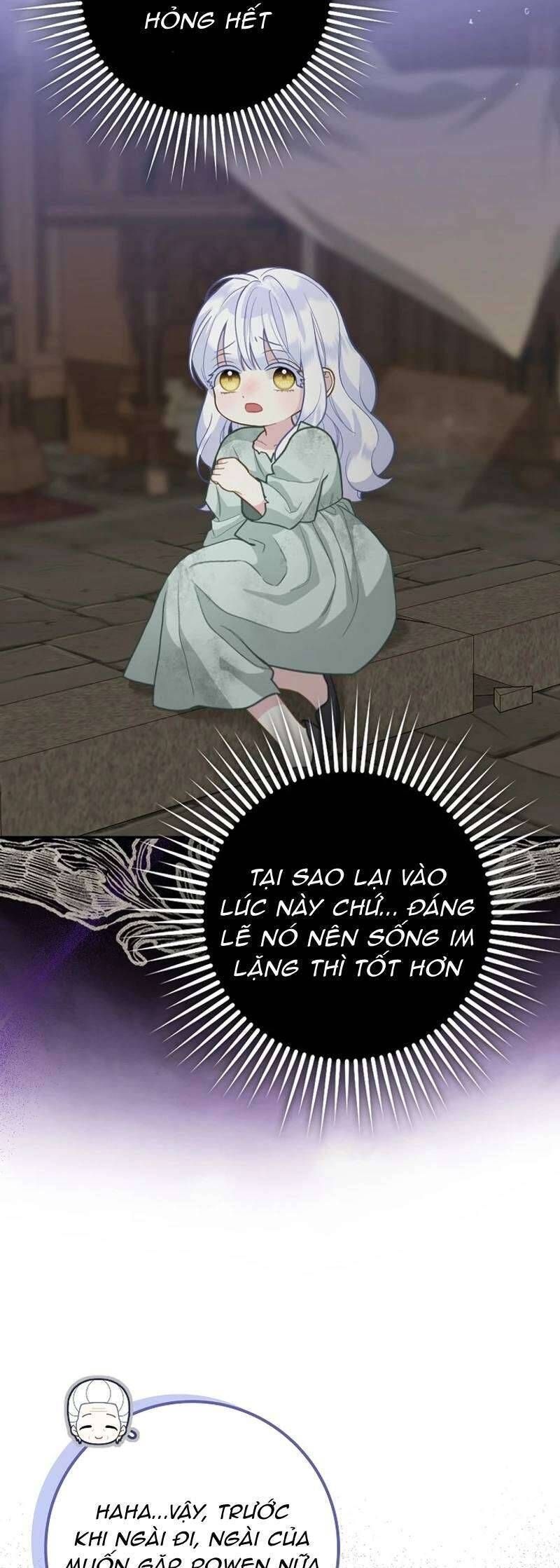 Bé Con Báo Tuyết Của Gia Tộc Báo Đen Chapter 4 - Trang 2