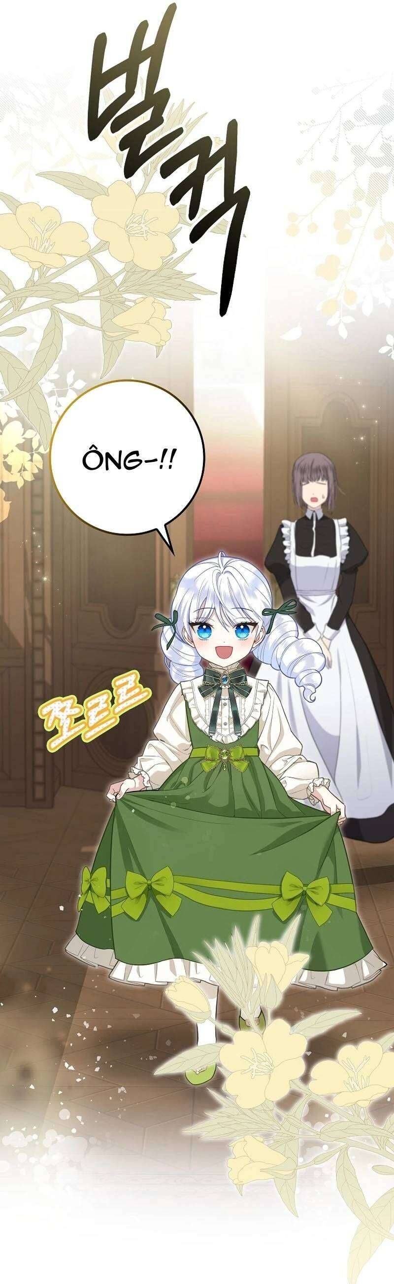 Bé Con Báo Tuyết Của Gia Tộc Báo Đen Chapter 4 - Trang 2