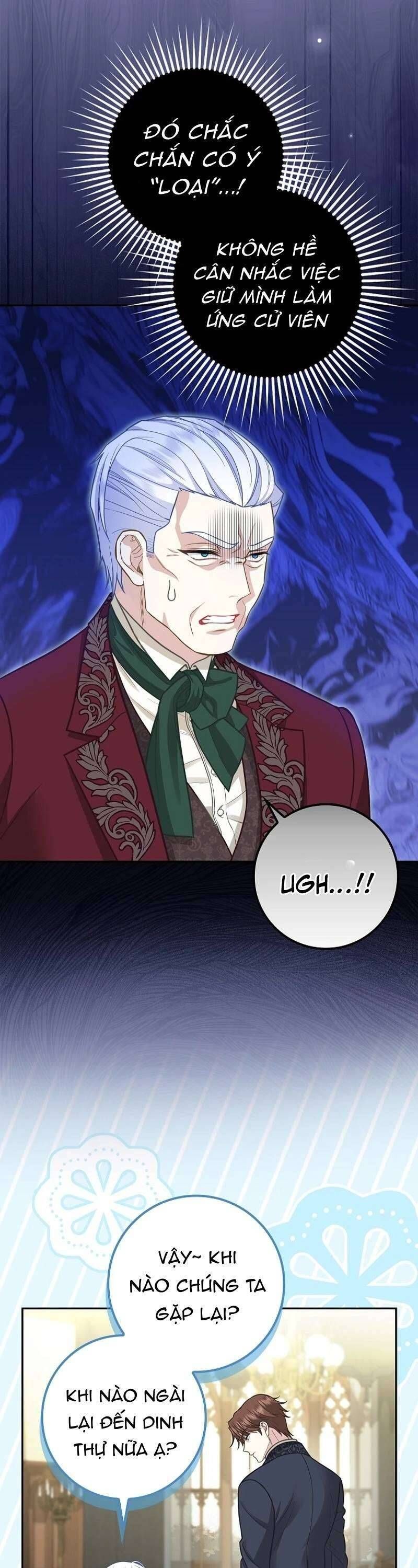 Bé Con Báo Tuyết Của Gia Tộc Báo Đen Chapter 4 - Trang 2