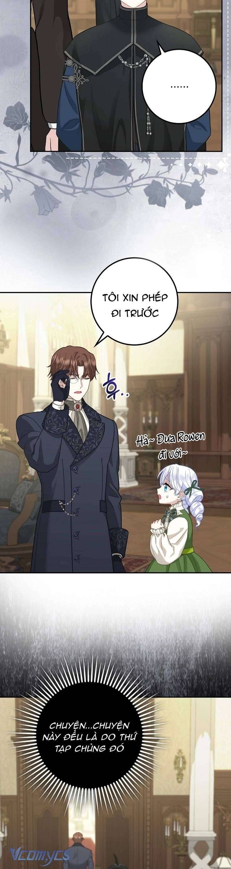 Bé Con Báo Tuyết Của Gia Tộc Báo Đen Chapter 4 - Trang 2