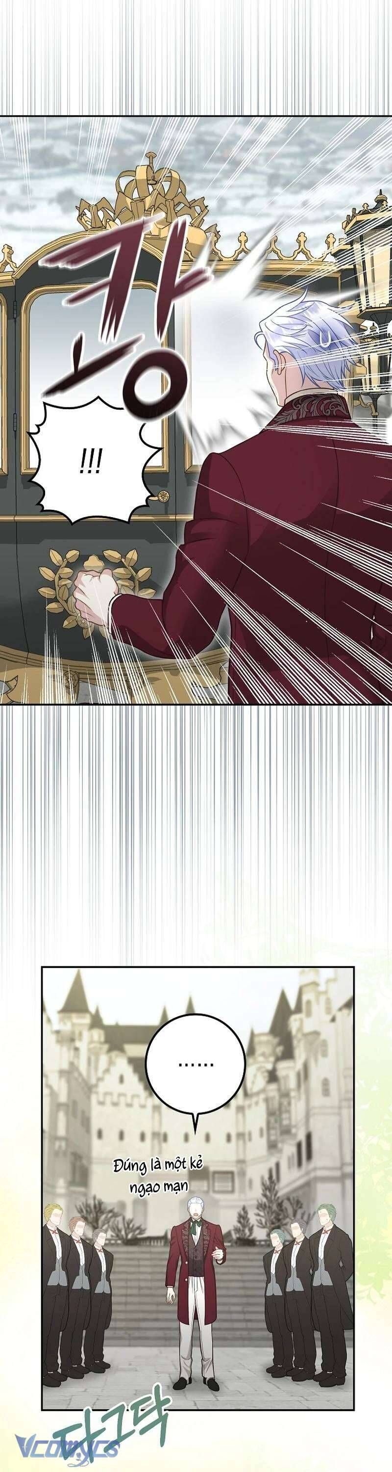 Bé Con Báo Tuyết Của Gia Tộc Báo Đen Chapter 4 - Trang 2