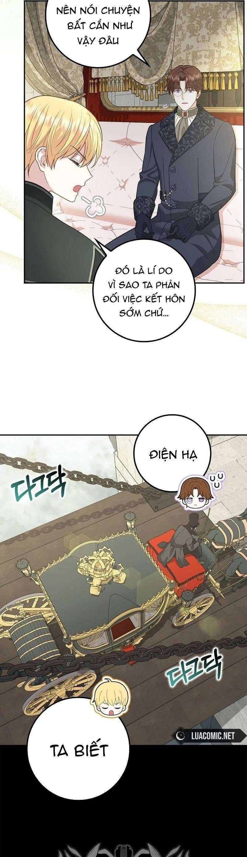 Bé Con Báo Tuyết Của Gia Tộc Báo Đen Chapter 4 - Trang 2