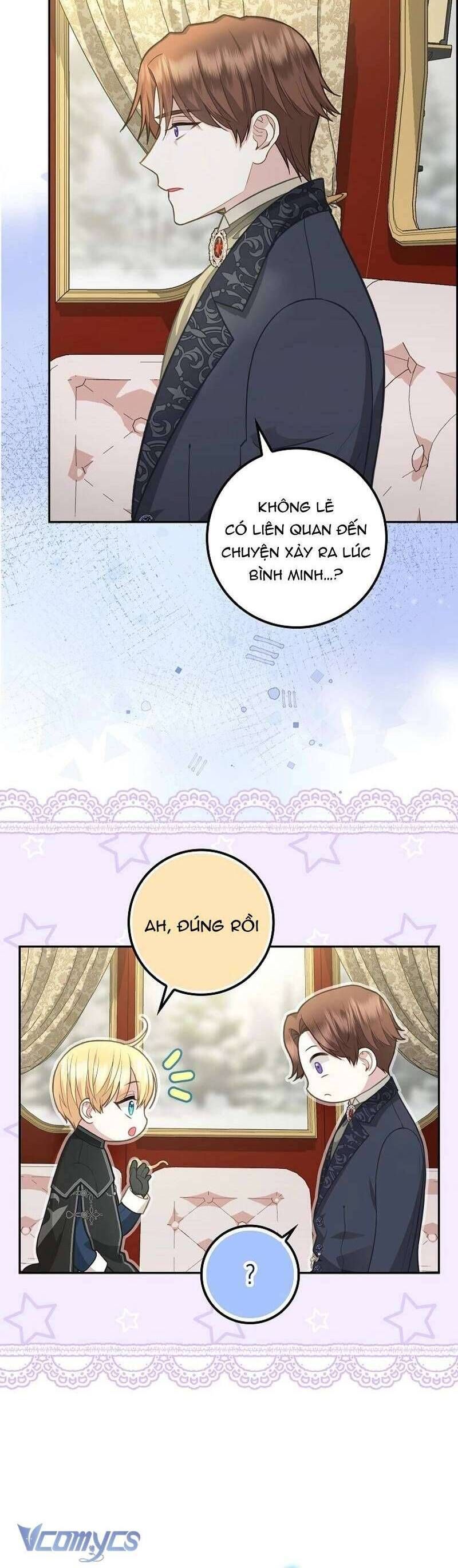 Bé Con Báo Tuyết Của Gia Tộc Báo Đen Chapter 4 - Trang 2