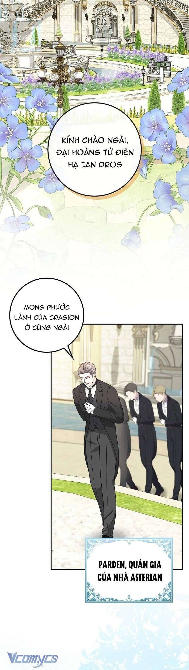 Bé Con Báo Tuyết Của Gia Tộc Báo Đen Chapter 4 - Trang 2