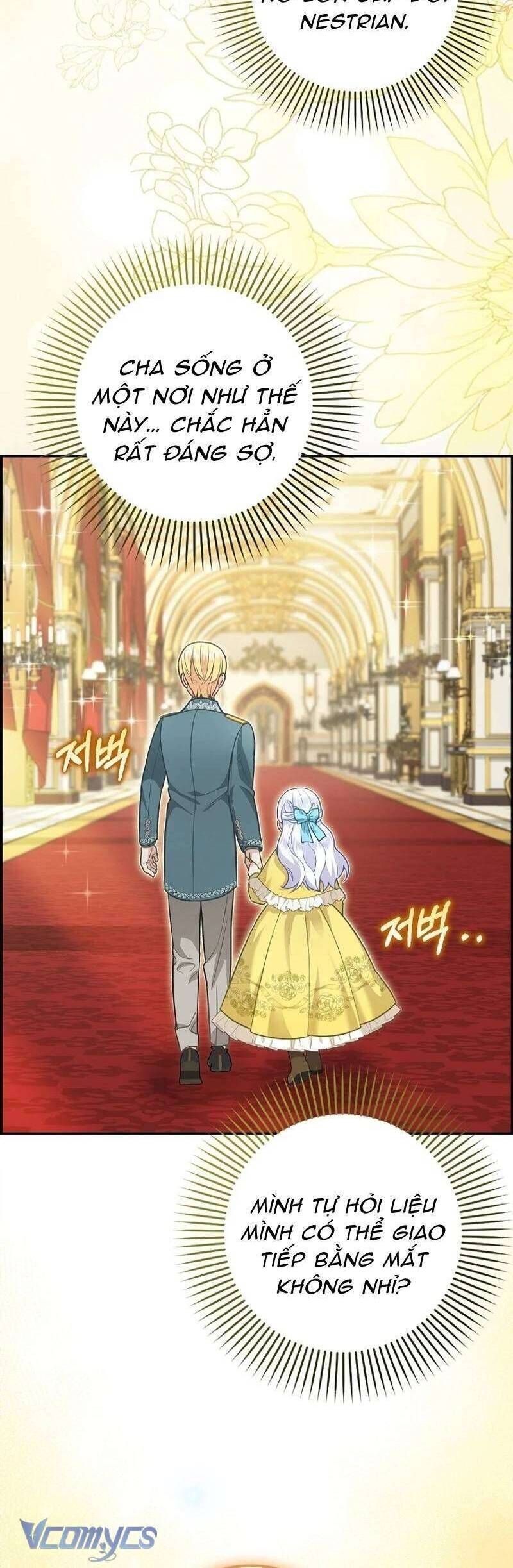 Bé Con Báo Tuyết Của Gia Tộc Báo Đen Chapter 5 - Trang 2