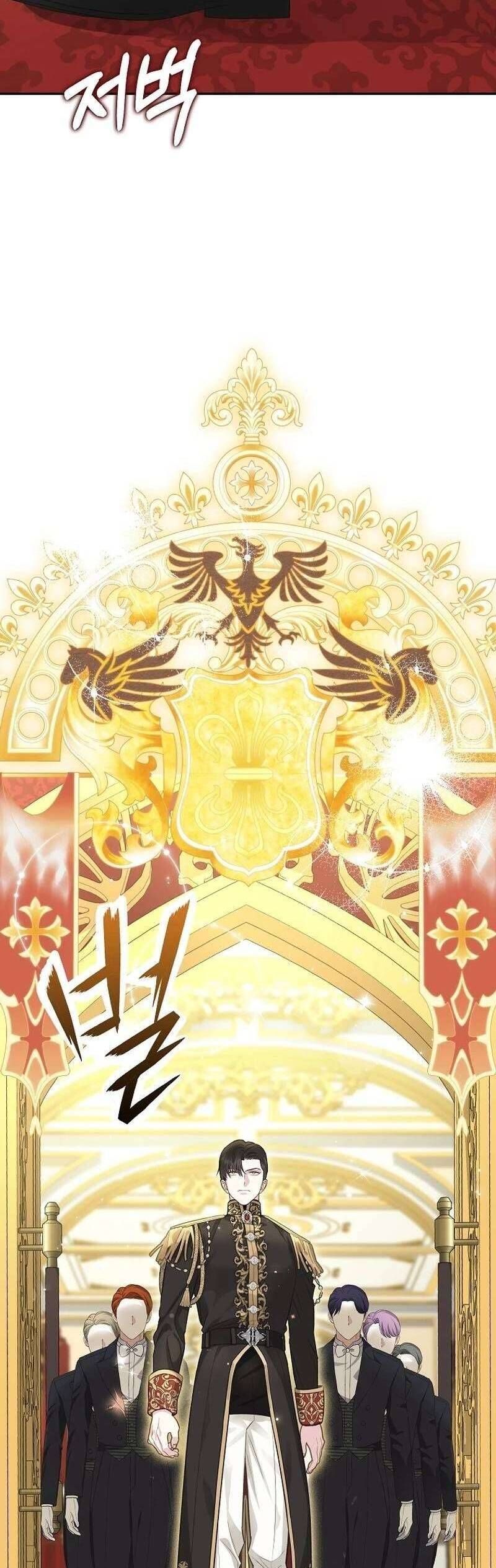 Bé Con Báo Tuyết Của Gia Tộc Báo Đen Chapter 5 - Trang 2